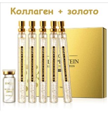Коллагеновые нити и тоник с ионами золота для лифтинга лица