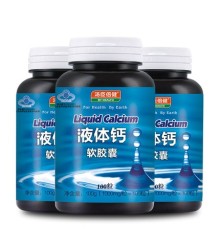 Кальций For Health