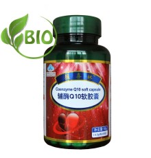 Коэнзим Q10 (Убихинон) капсулы в мягкой оболочке