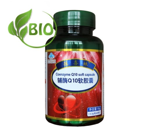 Коэнзим Q10 (убихинон) капсулы в мягкой оболоч